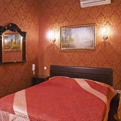 Гостиница Алекс на Каменноостровском в Санкт-Петербурге отзывы, цены и фото номеров - забронировать гостиницу Алекс на Каменноостровском онлайн Санкт-Петербург спа