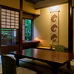 Отель Sanga Ryokan Минамиогуни спа