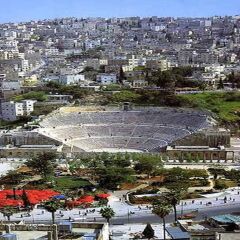 Отель Amman Pasha Hotel Иордания, Амман - отзывы, цены и фото номеров - забронировать отель Amman Pasha Hotel онлайн городской автобус