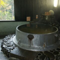 Отель Guest House Kotohira Япония, Хита - отзывы, цены и фото номеров - забронировать отель Guest House Kotohira онлайн в номере
