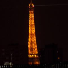 Отель Paris Saint-Ouen Франция, Сент-Уэн-сюр-Сен - 3 отзыва об отеле, цены и фото номеров - забронировать отель Paris Saint-Ouen онлайн фото 3