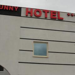 Отель Sunny Польша, Познань - 2 отзыва об отеле, цены и фото номеров - забронировать отель Sunny онлайн интерьер отеля фото 2