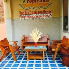 Отель Koh Tao Tropicana Resort с домашними животными