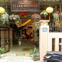 Отель Homestay Thanh Phuong 2 спа