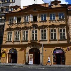 Апартаменты Bohemia Apartments Prague Centre