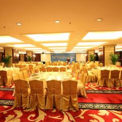 Guangzhou Grand International Hotel фото 2