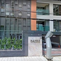 Отель Dazzle Residence Бангкок фото 5