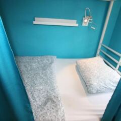 Отель Adam&Eva Hostel Prague Чехия, Прага - отзывы, цены и фото номеров - забронировать отель Adam&Eva Hostel Prague онлайн балкон