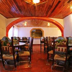 Отель Plaza Mexicana Margaritas питание