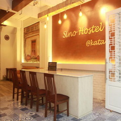 Sino Hostel Kata