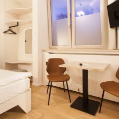 Отель Room For Rent Германия, Унтерхахинг - отзывы, цены и фото номеров - забронировать отель Room For Rent онлайн фото 8