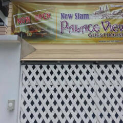 Отель New Siam Palace View Бангкок в номере фото 2