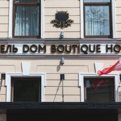 DOM Boutique Hotel вид на фасад фото 2