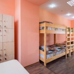 Гостиница Хостел Достоевский в Иркутске - забронировать гостиницу Хостел Достоевский, цены и фото номеров Иркутск спа