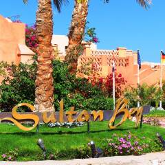 Hotel Sultan Bey Resort фото 7