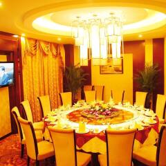 Fengsheng Zhongzhou Business Hotel
