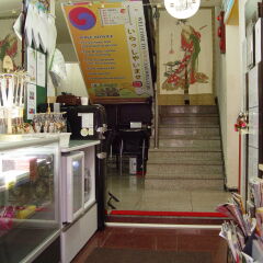 Saewha Hostel развлечения