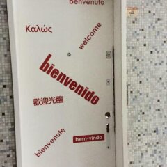 Отель Lety's Place Мехико интерьер отеля