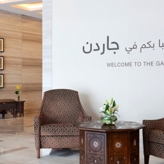 Отель Hilton Garden Inn Dubai Al Muraqabat Дубай интерьер отеля фото 2