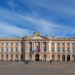 Отель Pullman Toulouse Centre Франция, Тулуза - отзывы, цены и фото номеров - забронировать отель Pullman Toulouse Centre онлайн фото 2