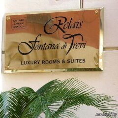 Отель Relais Fontana di Trevi фото 15