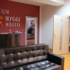 Хостел Hygge интерьер отеля фото 2