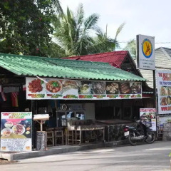Курортный отель Lamai Coconut Beach городской автобус
