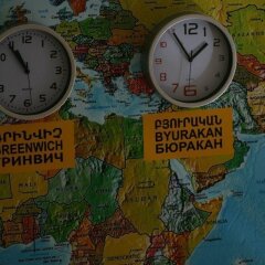 Отель North Star Byurakan городской автобус