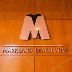 Отель Markland Beach View Паттайя сауна
