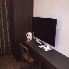 Namsan Hill Hotel удобства в номере