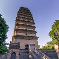 Отель Pod Inn Xi'an Xiaozhai Jixiangcun Китай, Сиань - отзывы, цены и фото номеров - забронировать отель Pod Inn Xi'an Xiaozhai Jixiangcun онлайн приотельная территория