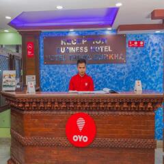 Отель OYO 208 Mount Gurkha Palace Непал, Катманду - отзывы, цены и фото номеров - забронировать отель OYO 208 Mount Gurkha Palace онлайн гостиничный бар