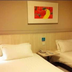 Отель Jinjiang Inn Xi'an Second Keji Road Ruanjianyuan комната для гостей фото 2