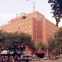 Отель Ibis Xian Heping Китай, Сиань - отзывы, цены и фото номеров - забронировать отель Ibis Xian Heping онлайн парковка