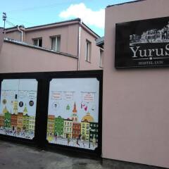 Гостиница Yurus Hostel Украина, Львов - отзывы, цены и фото номеров - забронировать гостиницу Yurus Hostel онлайн