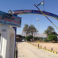Отель Al Amer Chalet 2 пляж фото 2