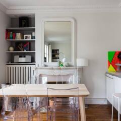 Отель onefinestay - Parc Monceau Apartments Франция, Париж - отзывы, цены и фото номеров - забронировать отель onefinestay - Parc Monceau Apartments онлайн в номере