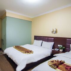 Отель Furui Hotel Xianyang Airport Китай, Сяньян - отзывы, цены и фото номеров - забронировать отель Furui Hotel Xianyang Airport онлайн сейф в номере
