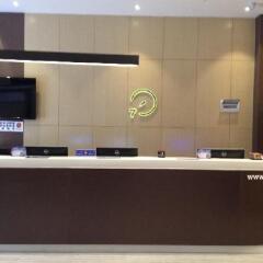 Отель 7 Days Inn Chongqing Bishan Yingjia Tianxia Business Street Branch Китай, Шуанфу - отзывы, цены и фото номеров - забронировать отель 7 Days Inn Chongqing Bishan Yingjia Tianxia Business Street Branch онлайн интерьер отеля фото 2