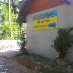 Отель HELLO ME ME Bungalow Ланта парковка