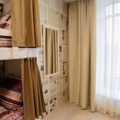 Хостел 1 Уральских Рабочих фото 4