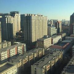 Forte International Apartment Hotel Пекин