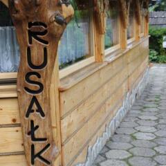 Отель Rusalka Закопане спортивное сооружение