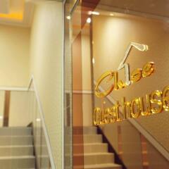 Отель Chloe Guest House Южная Корея, Сеул - отзывы, цены и фото номеров - забронировать отель Chloe Guest House онлайн спа фото 2