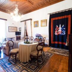 Отель Casa Dos Varais, Manor House