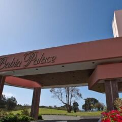 Отель Pestana Bahia Praia Nature And Beach Resort Фурнаш
