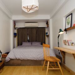 Отель Jardin d'ete комната для гостей