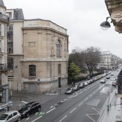 Отель Jussieu - Latin Quarter Apartment Франция, Париж - отзывы, цены и фото номеров - забронировать отель Jussieu - Latin Quarter Apartment онлайн фото 2