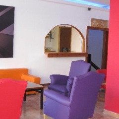 Hotel Teix детские мероприятия фото 2