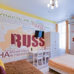 Отель Жилое помещение Современник Санкт-Петербург фото 9